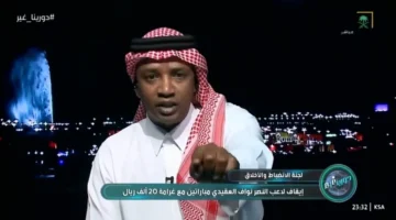 حملة شرسة.. محمد نور يدافع عن نواف العقيدي بعد انتقادات إعلامية واسعة